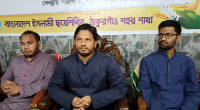 কুয়েটের ঘটনায় ভিসির স্বৈরতান্ত্রিক মনোভাব প্রকাশ পেয়েছে: শিবির সভাপতি