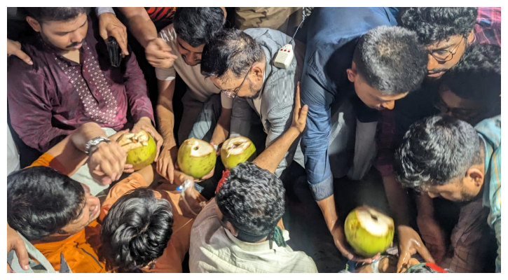 ৪৬তম বিসিএসের লিখিত পরীক্ষা স্থগিত