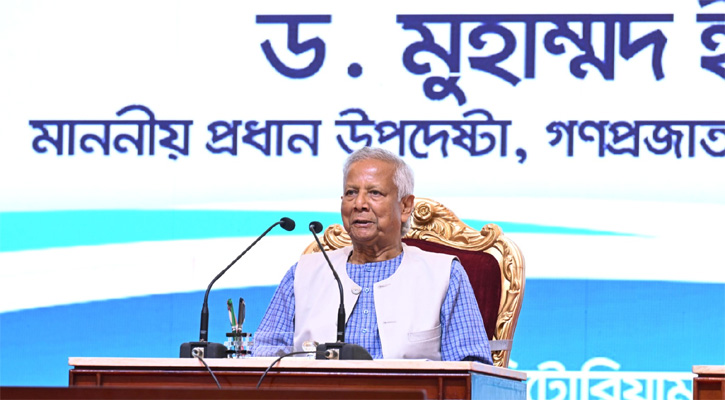 দ্বিতীয় বাংলাদেশ গড়ার স্বপ্ন দেখছি: প্রধান উপদেষ্টা