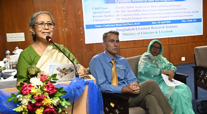 গোখাদ্য কখনো মুনাফার জায়গা হতে পারে না: ফরিদা আখতার