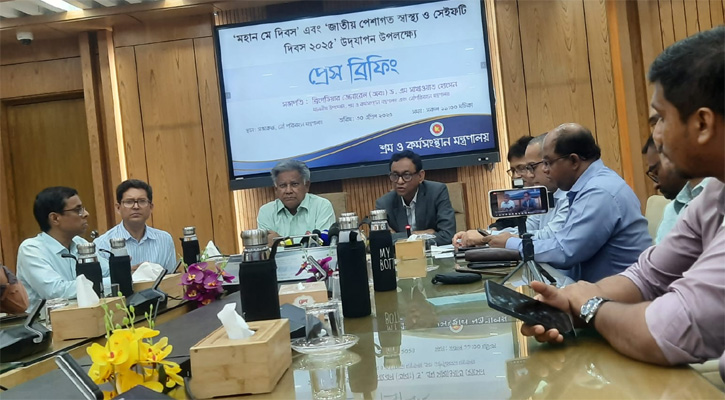সরকারের প্রচেষ্টা হচ্ছে মানবাধিকার ও শ্রমিক অধিকার সমুন্নত রাখা: উপদেষ্টা