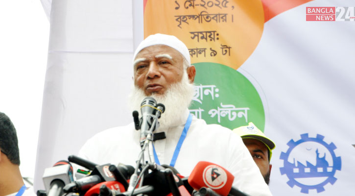 ‘জামায়াত ক্ষমতায় গেলে নারীরা যোগ্যতা অনুযায়ী কাজ করতে পারবেন’