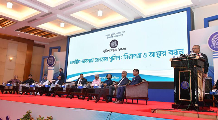 পুলিশকে রাজনৈতিক প্রভাবমুক্ত দেখতে চায় জনগণ