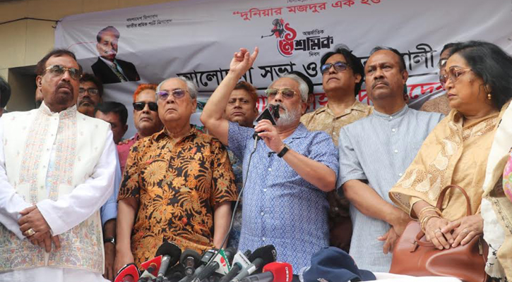 সংস্কারের নামে বর্তমান সরকার দেশে অনৈক্য সৃষ্টি করছে: জি এম কাদের