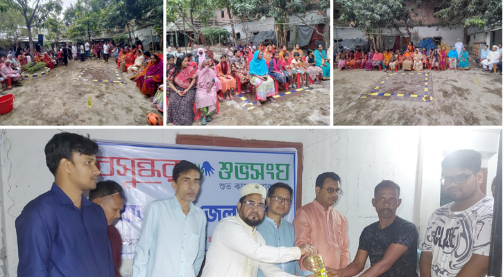 রাজশাহীতে বসুন্ধরা শুভসংঘের আয়োজনে আনন্দঘন দিন কাটালেন শ্রমিকরা