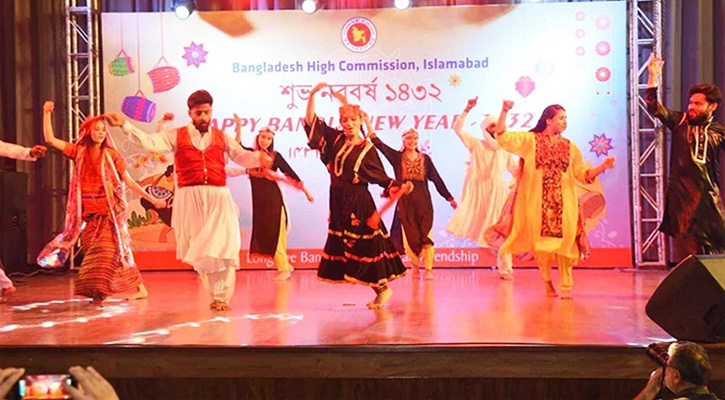 ইসলামাবাদে বাংলাদেশ হাইকমিশনে ‘বাংলা নববর্ষ-১৪৩২’ উদযাপন