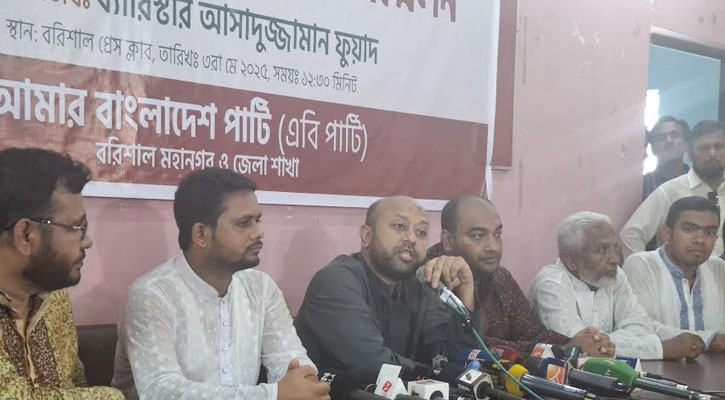 আওয়ামী প্রোপাগান্ডা মেশিন আছে অনলাইনে এবং অফলাইনে: ব্যারিস্টার ফুয়াদ