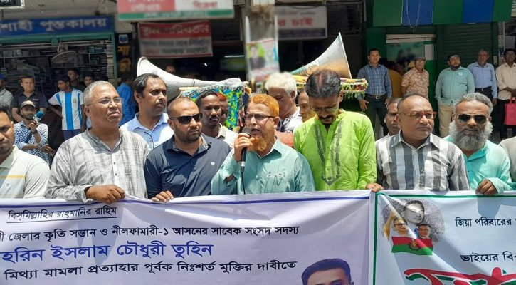 তুহিনকে মুক্তি না দিলে রংপুর অঞ্চল অচল করার হুঁশিয়ারি