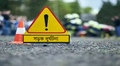 মালয়েশিয়ায় সড়ক দুর্ঘটনায় বাংলাদেশি নিহত