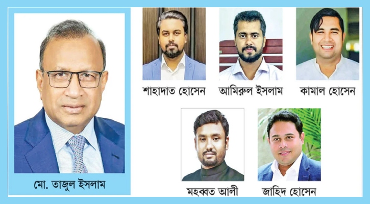 পাঁচ আঙুলে ফুলে ওঠে তাজুলরাজ্য