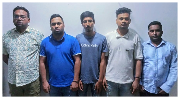 সাবেক স্বাস্থ্যমন্ত্রীর বাড়ি থেকে ছাত্রলীগ-যুবলীগের ৫ নেতাকর্মী  আটক