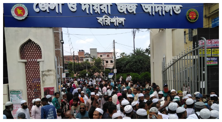 মুফতি ফয়জুলের মেয়র ঘোষণার আবেদন খারিজ