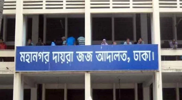 স্ত্রী-সন্তানসহ বিমান বাহিনীর সাবেক প্রধান শেখ হান্নানের দেশত্যাগে নিষেধাজ্ঞা