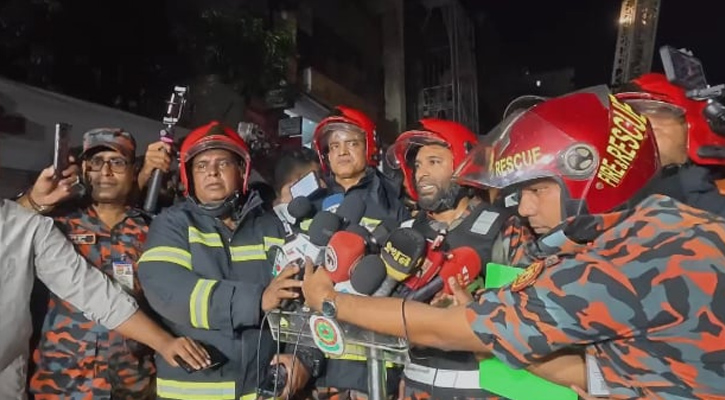 সিরাজ সেন্টারে আগুনের সূত্রপাত বিষয়ে যা জানাল ফায়ার সার্ভিস