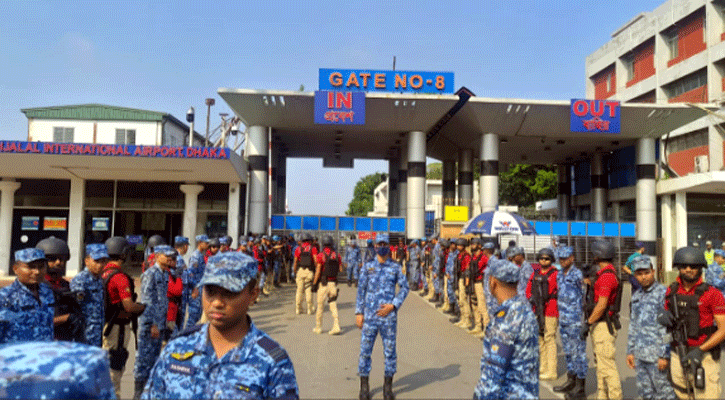 নিরাপত্তার চাদরে ঘেরা বিমানবন্দর