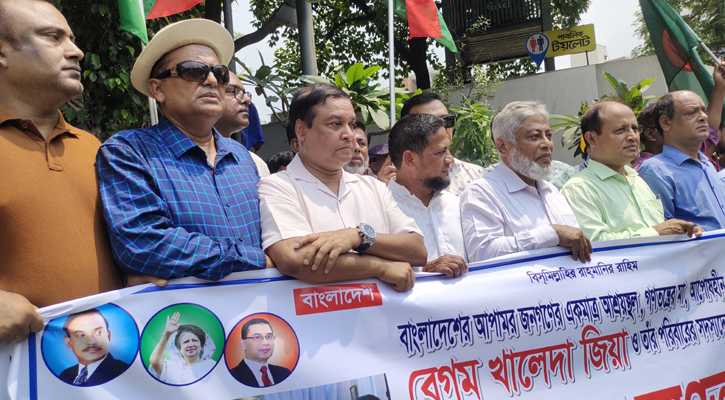 খালেদা জিয়া মাটি-মানুষের নেত্রী এটা বারবার প্রমাণ দিয়েছেন: কাদের গণি চৌধুরী