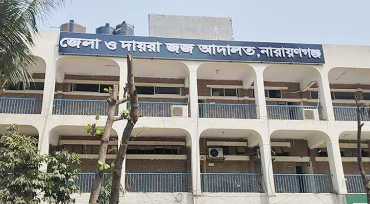 না.গঞ্জে হকার জুবায়ের হত্যায় চারজনের মৃত্যুদণ্ড, দুইজনের যাবজ্জীবন