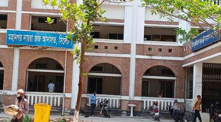 সিলেটে আইনজীবী শাসমুল হত্যায় ছেলেসহ ৩ আসামির মৃত্যুদণ্ড