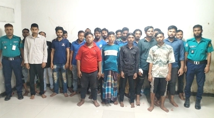 বিশেষ অভিযানে গ্রেপ্তার ২০