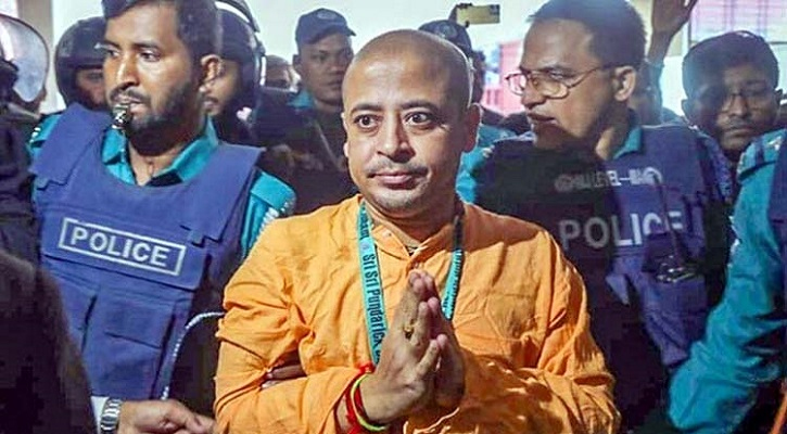 রাষ্ট্রদ্রোহ মামলায় চিন্ময় কৃষ্ণ দাসের জামিন স্থগিত