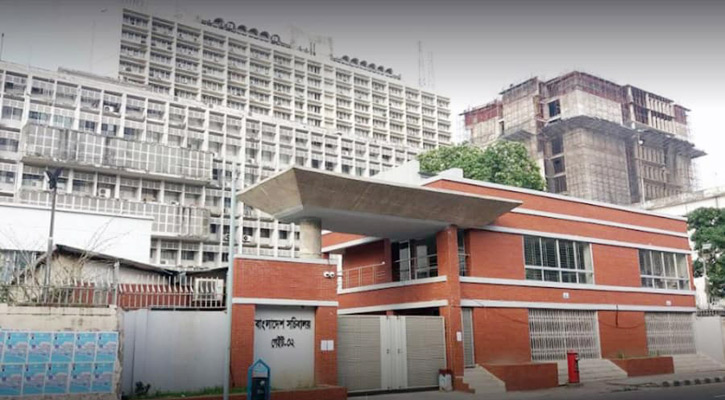ঈদের ছুটি টানা ১০ দিন, দুই শনিবার অফিস খোলা