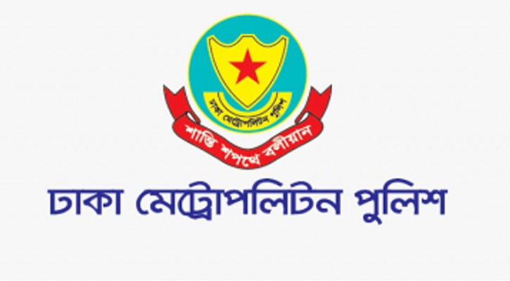 উল্টো পথে চলাচলে ডিএমপির দেড় শতাধিক মামলা