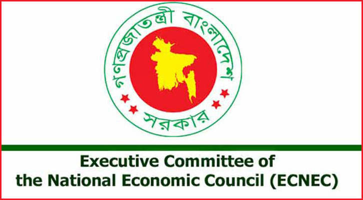 একনেক সভায় অনুমোদনের অপেক্ষায় ‘বি-স্ট্রং’ প্রকল্প