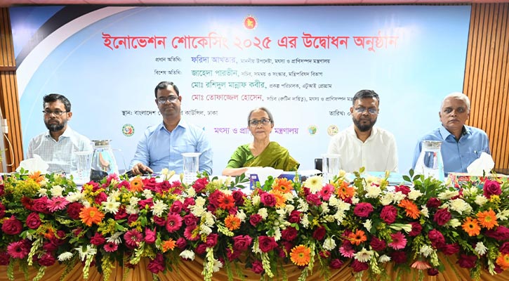 ইনোভেটিভ আইডিয়া মাঠ পর্যায় থেকে সংগ্রহ করতে হবে: প্রাণিসম্পদ উপদেষ্টা