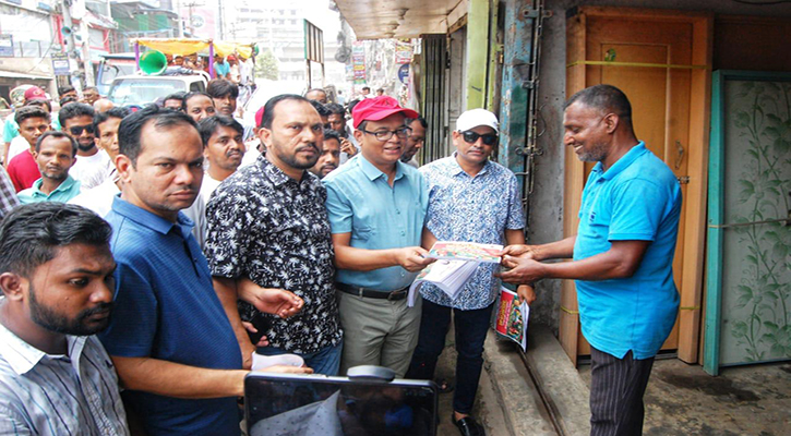 ‘তরুণ প্রজন্মকে রাজনীতি সচেতন হতে হবে’