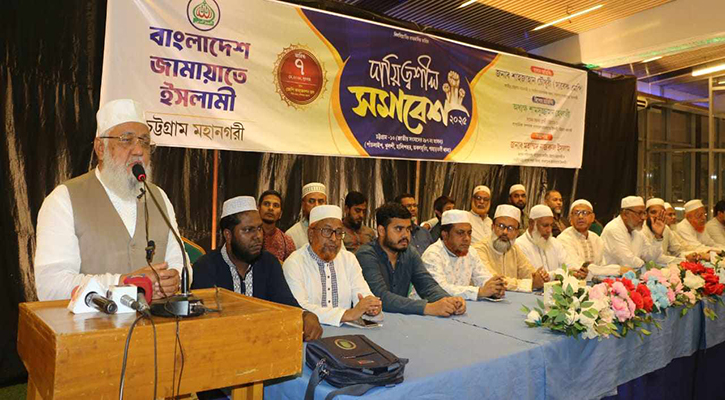 আল্লাহর আইন ও সৎ লোকের শাসন প্রতিষ্ঠা করতে চায় জামায়াত: শাহজাহান