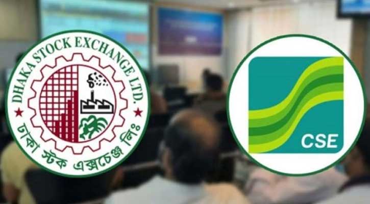 সূচকের বড় উত্থানে পুঁজিবাজারে লেনদেন চলছে