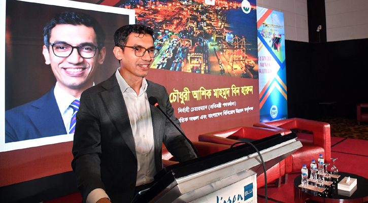 তিন বিলিয়ন ডলার বিদেশি বিনিয়োগ আসছে চট্টগ্রাম বন্দরে: আশিক চৌধুরী