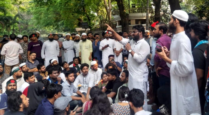 আ.লীগ নিষিদ্ধ চেয়ে যমুনায় এখনো চলছে বিক্ষোভ
