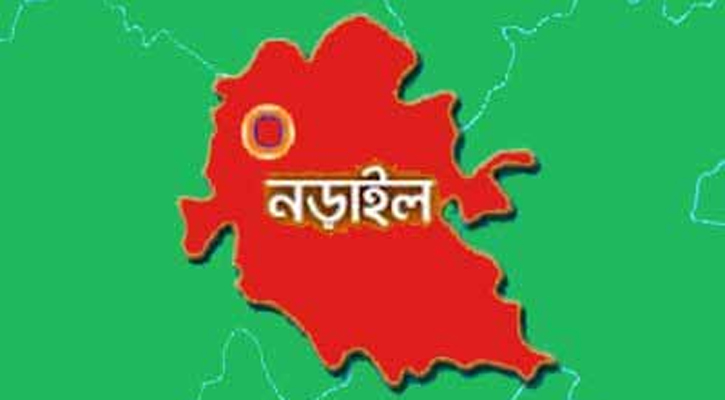নড়াইলে বিলে মিলল যুবকের রক্তাক্ত মরদেহ 
