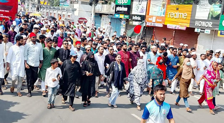 আ. লীগ নিষিদ্ধের দাবিতে স্লোগানে স্লোগানে উত্তাল খুলনা
