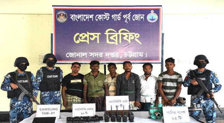 কর্ণফুলী নদী থেকে ৬ পাচারকারী আটক