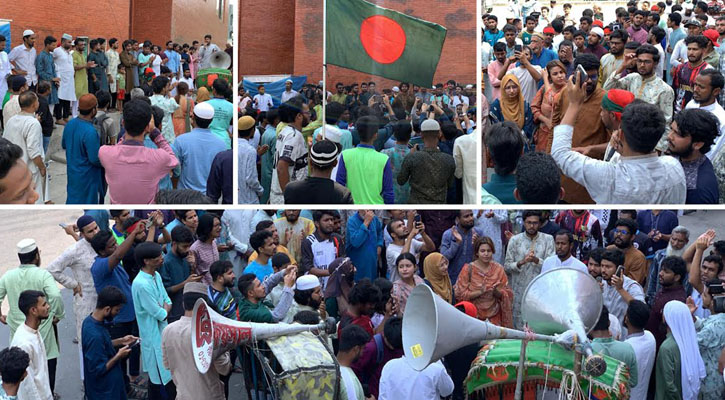 আ. লীগকে নিষিদ্ধ করতে গণভোট দাবি