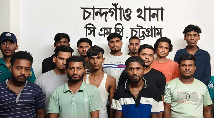 চান্দগাঁওয়ে ২৪ ঘণ্টার অভিযানে গ্রেপ্তার ২৮
