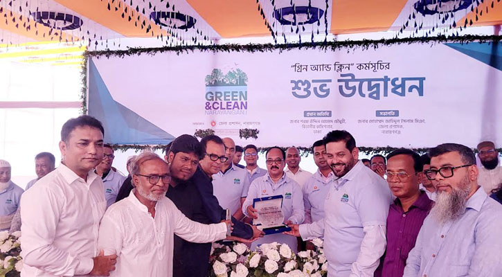 ‘না. গঞ্জ শহরকে রক্ষা করতে হলে নদী রক্ষা করতে হবে’