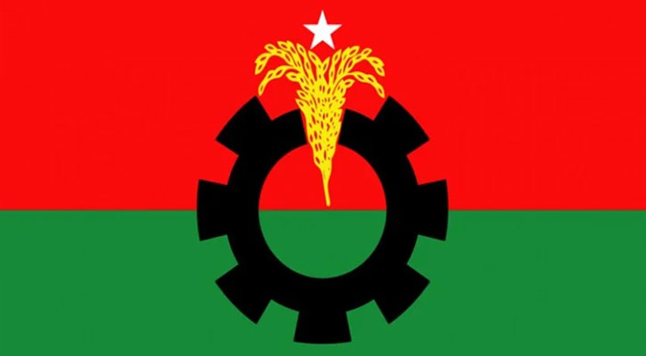 জরুরি বৈঠক ডেকেছে বিএনপি