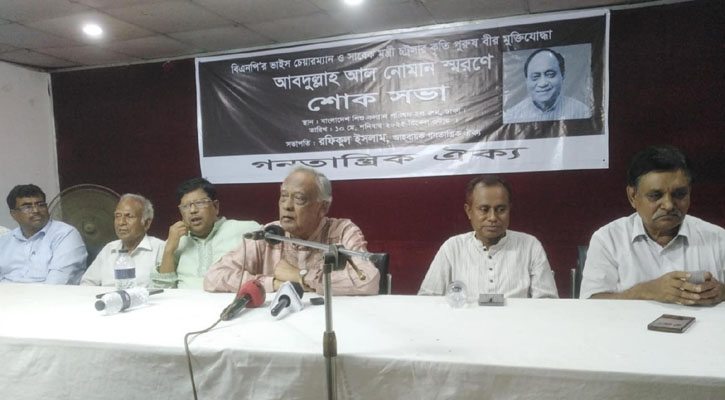 ‘অশুভ শক্তির সঙ্গে আঁতাত করেননি আবদুল্লাহ আল নোমান’