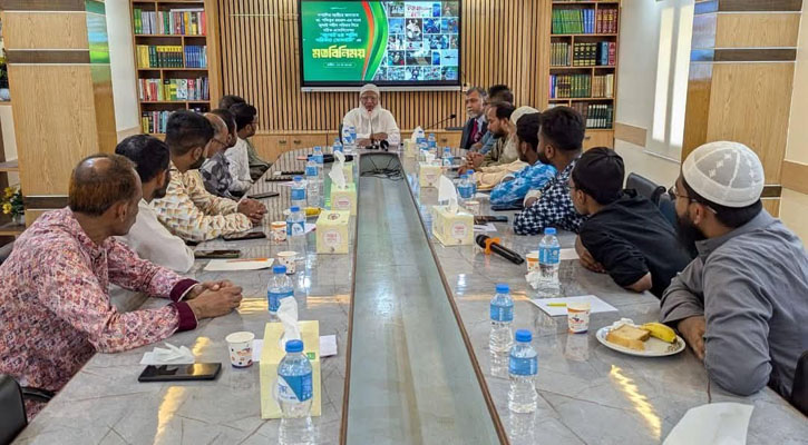 জামায়াত আমিরের সঙ্গে ‘জুলাই’২৪ শহীদ পরিবার সোসাইটি’র মতবিনিময় 