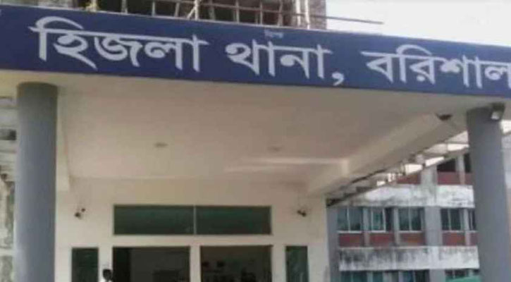 হিজলায় স্বেচ্ছাসেবক লীগ নেতা গ্রেপ্তার
