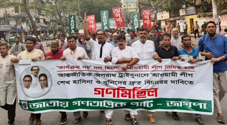 নির্বাচনে দেশের মানুষ নৌকা প্রতীক দেখতে চায় না: রাশেদ প্রধান