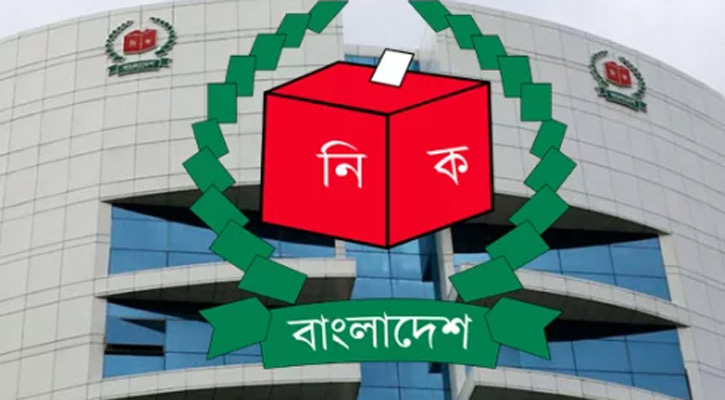 ভোট দেখতে বিদেশি পর্যবেক্ষকদের হতে হবে পক্ষপাতহীন-স্বনামধন্য