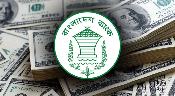 দশ দিনে রেমিট্যান্স এলো ৯০ কোটি ডলার
