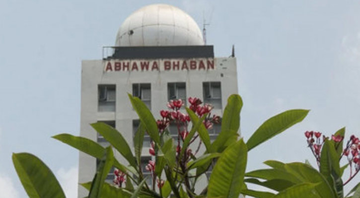 সব বিভাগে বজ্রঝড়সহ শিলাবৃষ্টির আভাস