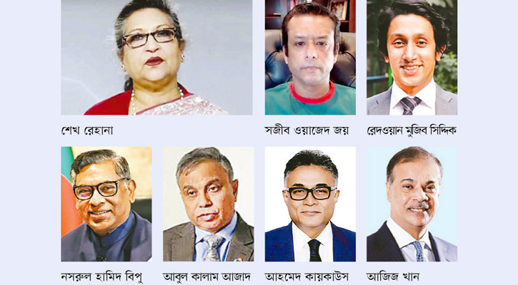 বিপুল অর্থপাচারে ‘সেভেন স্টার’ গ্রুপ