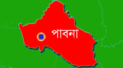 পাবনায় চরমপন্থি দলের নেতাকে কুপিয়ে ও গুলি করে হত্যা