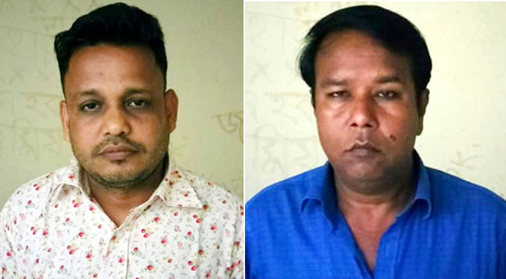 পাকুন্দিয়ায় আওয়ামী লীগের ২ নেতা গ্রেপ্তার